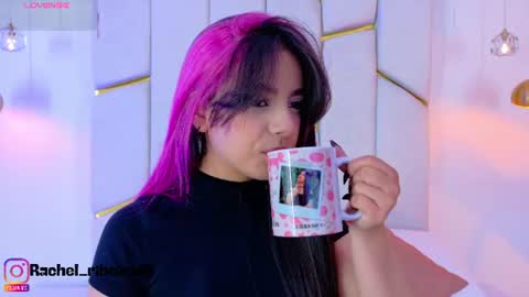 Snapshot of rachel_ribeiro chatting on July 13, 2026, 12:19 pm Rachel Ribeiro online show from July 13, 2026, 12:19 pm