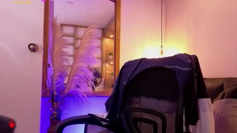 R A F A E L online show from February 20, 2026, 8:09 pm