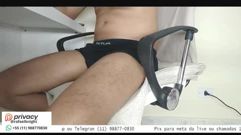 rafael_privacy online show from September 23, 2025, 12:13 am