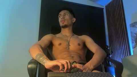 Snapshot of rafaelstone chatting on March 7, 2025, 3:40 am IG online show from March 7, 2025, 3:40 am