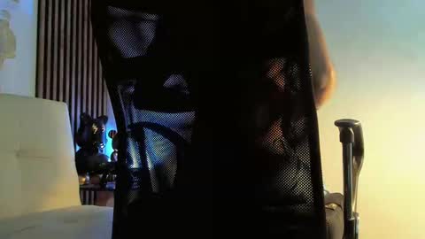 Snapshot of rafaelstone chatting on March 9, 2025, 3:32 am IG online show from March 9, 2025, 3:32 am