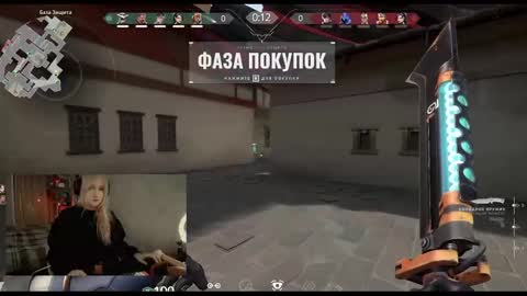 Kate online show from January 15, 2025, 11:19 pm