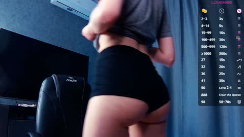 Mei online show from December 17, 2024, 4:53 pm