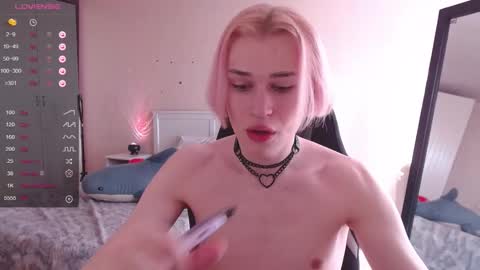 Mike online show from March 25, 2026, 11:05 am