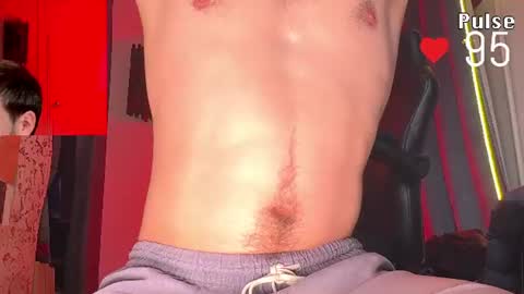 Rainbow James  online show from July 11, 2026, 6:43 pm