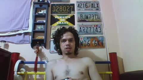 Ken online show from December 29, 2024, 2:27 am