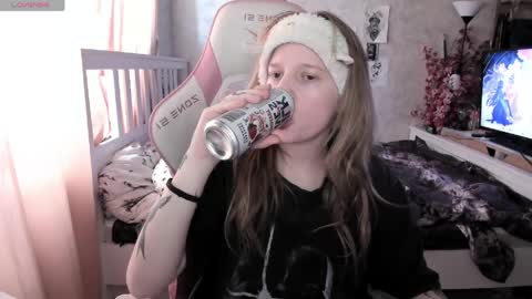 Rapunzel online show from April 20, 2026, 1:36 pm