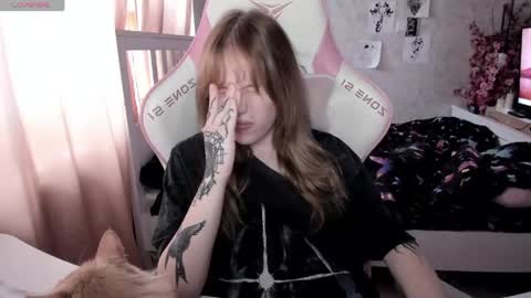 Rapunzel online show from April 29, 2026, 12:20 pm