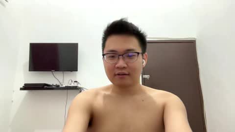 Snapshot of ratedepic17 chatting on February 25, 2025, 2:54 pm randomnaut online show from February 25, 2025, 2:54 pm