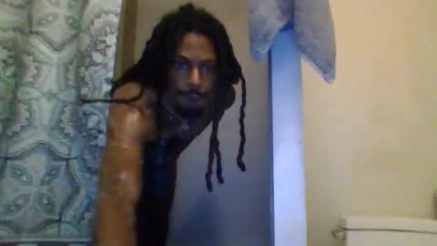 Snapshot of ratedex chatting on November 14, 2025, 8:13 am ratedex online show from November 14, 2025, 8:13 am