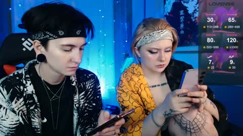 Ray online show from February 4, 2025, 3:44 am