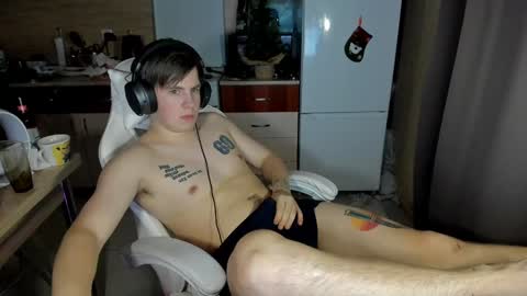 Ray online show from December 27, 2024, 8:18 pm