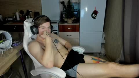 Ray online show from December 30, 2024, 4:29 pm