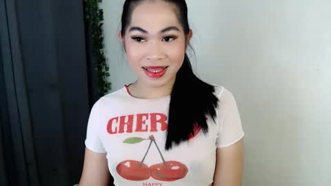 its me asian rebecca online show from January 12, 2026, 12:10 pm