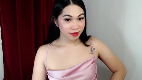its me asian rebecca online show from March 1, 2026, 2:19 pm