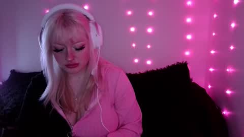 reiannmay online show from February 26, 2026, 2:54 am