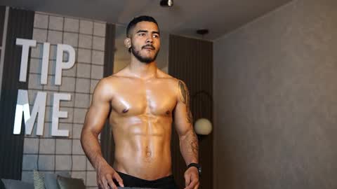 Reik online show from February 10, 2026, 12:31 pm