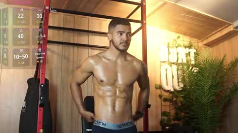 Reik online show from March 25, 2026, 12:44 pm