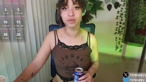 REN online show from March 25, 2026, 4:07 am