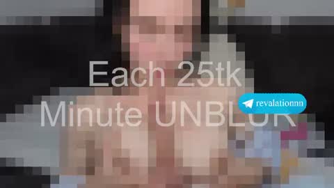 Snapshot of revalation_ chatting on July 18, 2026, 4:22 pm Ewiwi online show from July 18, 2026, 4:22 pm
