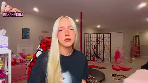 ria  online show from November 17, 2025, 3:45 am