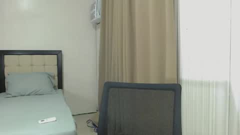 Snapshot of ricalicious19 chatting on January 11, 2025, 9:04 am KANG online show from January 11, 2025, 9:04 am