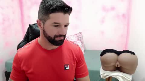 Rickseduction online show from December 1, 2024, 7:36 pm