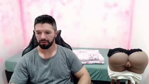 Rickseduction online show from December 2, 2024, 6:43 pm