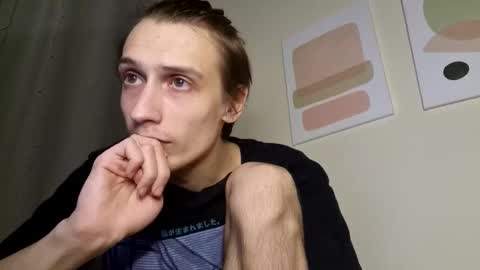 Rick online show from February 2, 2025, 2:27 am