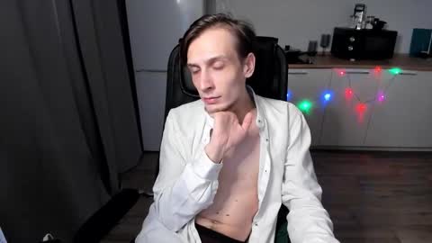 Rick online show from December 17, 2025, 1:22 am