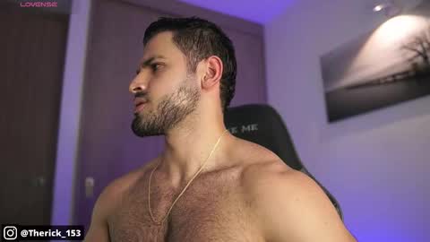 Rick online show from January 12, 2026, 4:07 am