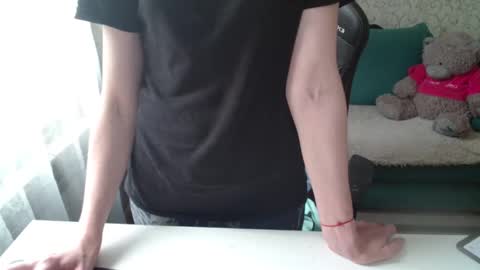 RickyChadwick online show from May 11, 2026, 2:56 pm