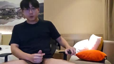 Snapshot of rickykun99 chatting on October 27, 2025, 9:35 am rickykun99 online show from October 27, 2025, 9:35 am