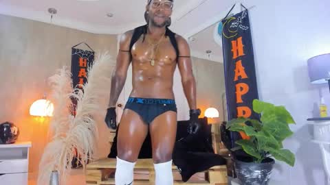 RicoBrowm online show from October 23, 2025, 4:12 am