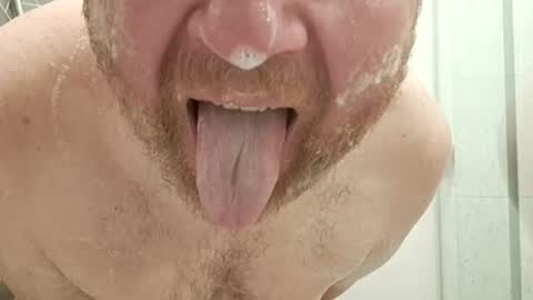 riemen78 online show from July 14, 2026, 3:44 am