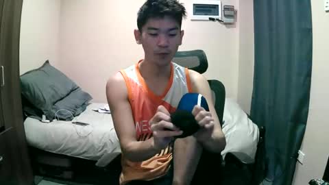 riiichie12 online show from July 25, 2026, 7:00 pm