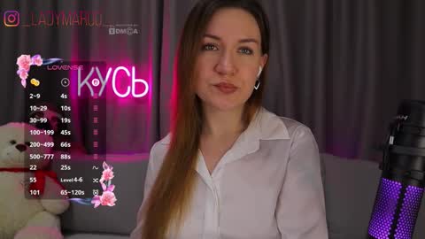 Rita online show from October 25, 2025, 10:26 pm