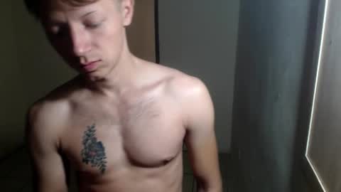 RoastingCorn online show from April 4, 2026, 5:43 pm