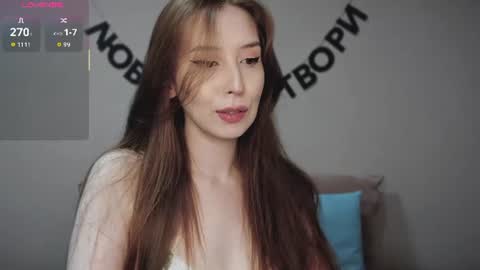 Snapshot of rocketsgirl chatting on July 2, 2026, 5:24 am rocketsgirl online show from July 2, 2026, 5:24 am