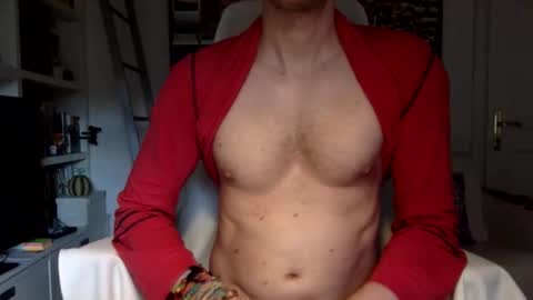 Snapshot of rocketviper chatting on October 27, 2025, 3:16 pm RocketViper online show from October 27, 2025, 3:16 pm