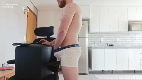 rodrigoengineer online show from April 22, 2026, 2:29 pm