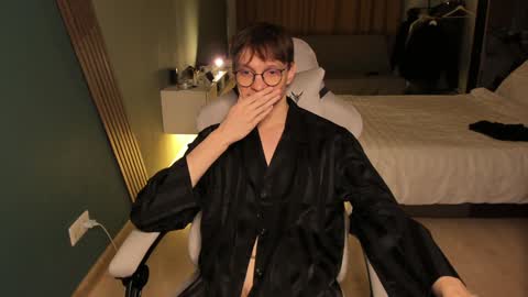 Romeo online show from January 14, 2025, 11:53 am