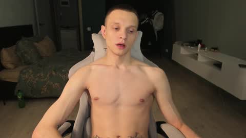 Romeo online show from February 26, 2025, 2:37 am