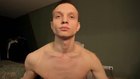 Romeo online show from March 7, 2025, 11:05 pm