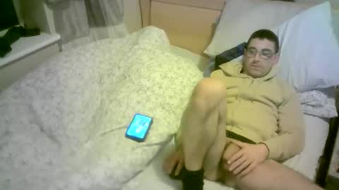 Snapshot of romson998181 chatting on February 2, 2026, 11:47 pm romson998181 online show from February 2, 2026, 11:47 pm