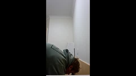 Snapshot of ronabater chatting on January 6, 2026, 8:56 pm ronabater online show from January 6, 2026, 8:56 pm