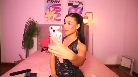 Roni online show from November 16, 2025, 11:10 pm