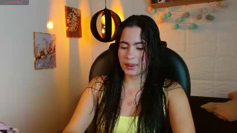 R O S A L I A online show from June 16, 2026, 4:37 am