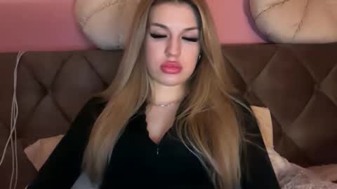 Rosalina online show from March 12, 2026, 7:31 pm