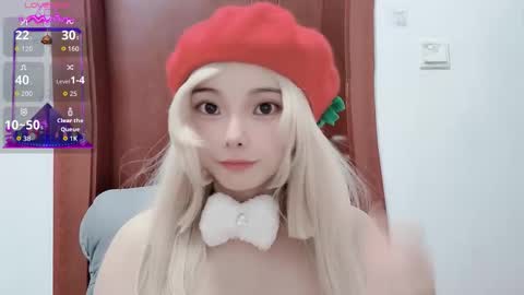 rose online show from December 2, 2025, 11:26 am